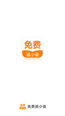 天博综合平台app